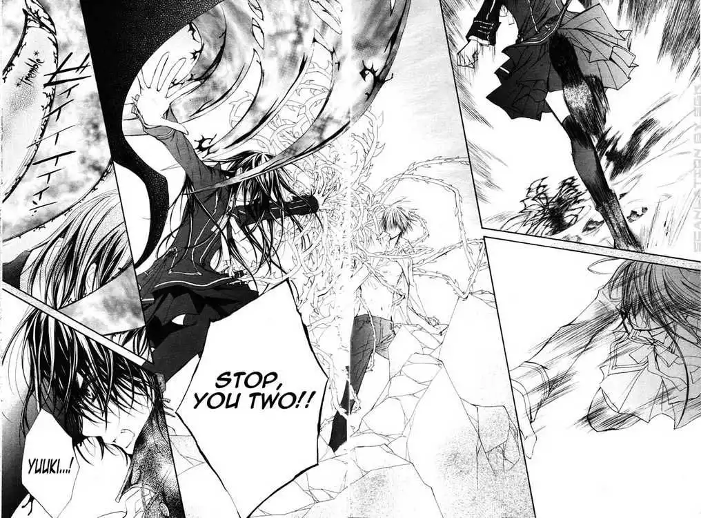 Vampire Knight Chapter 46 14